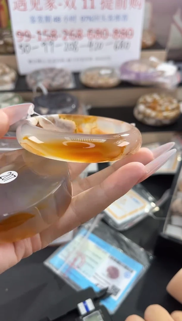 未镶嵌手镯石英质玉59