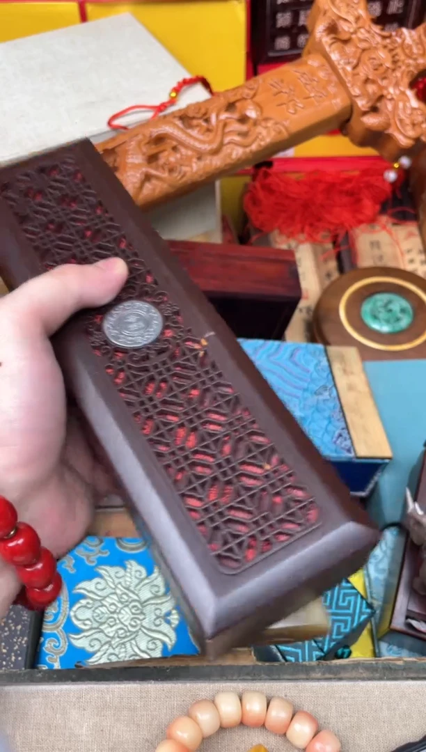 木--------------hu谷无事牌