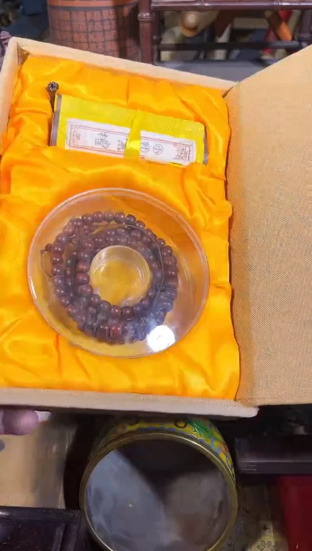 黄杨木1111111111111111111111