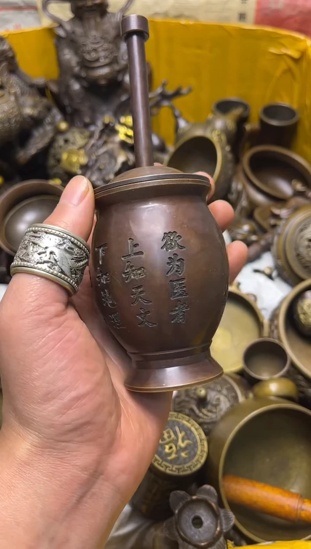 精美铜器，点击下单