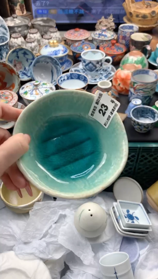 兰*?23号九姑娘工艺品瓷器