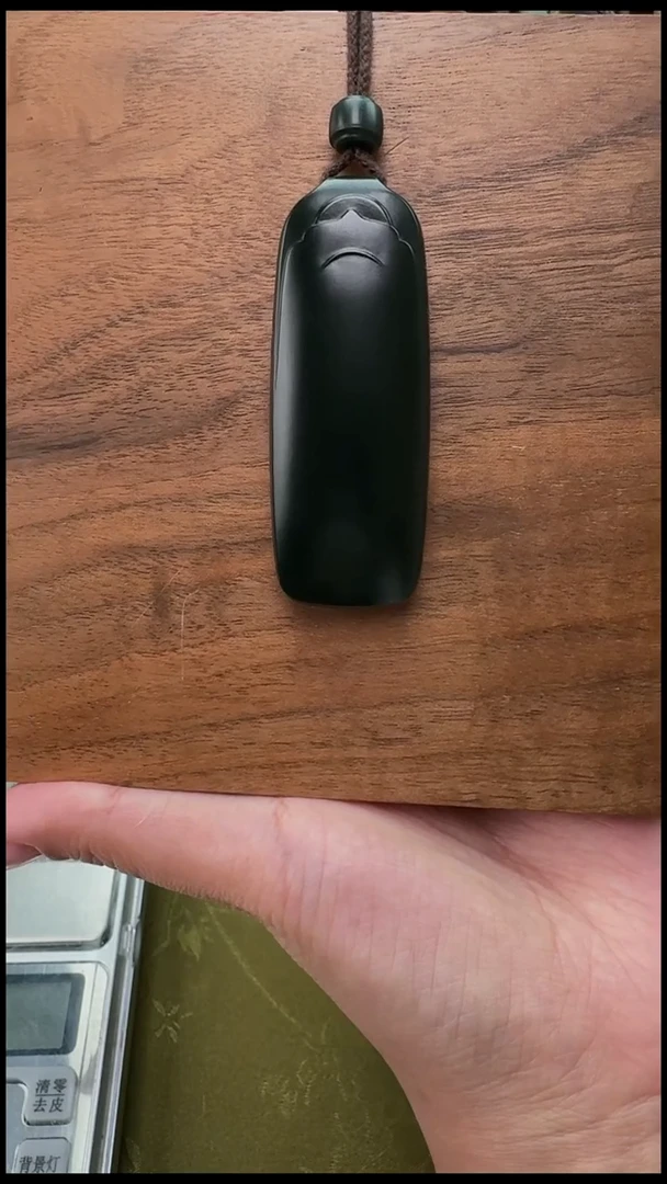 颈饰未镶嵌和田玉（青玉）塔青平安牌