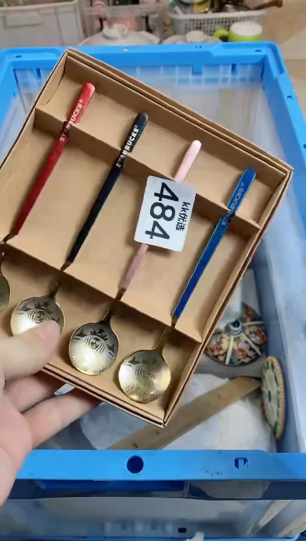 【闪购商品】瓷片484定向 娜Na～定向 娜Na～定向