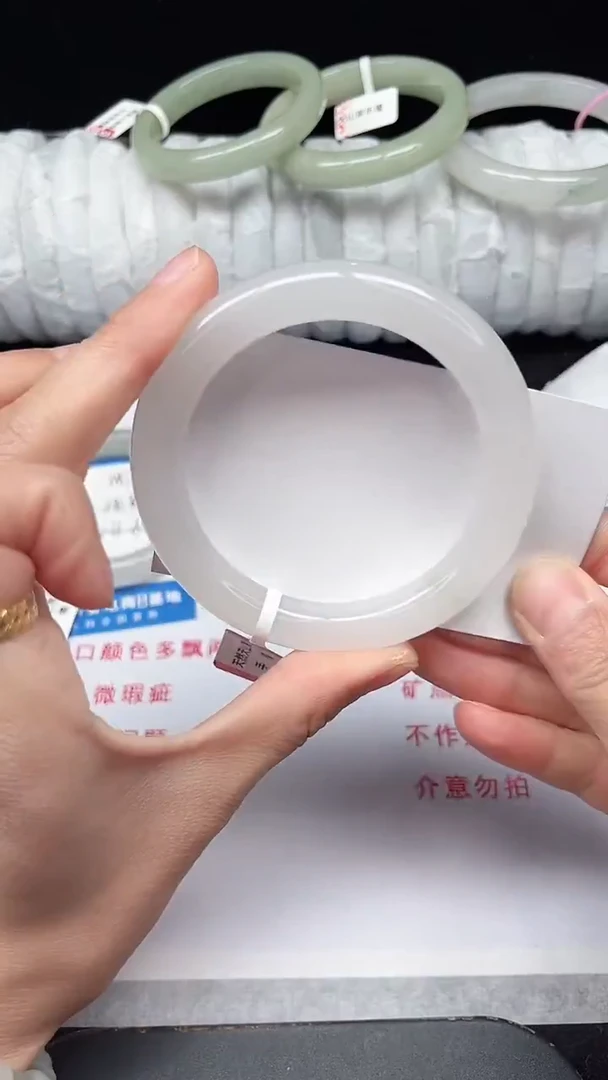 未镶嵌手镯石英质玉182-58/59