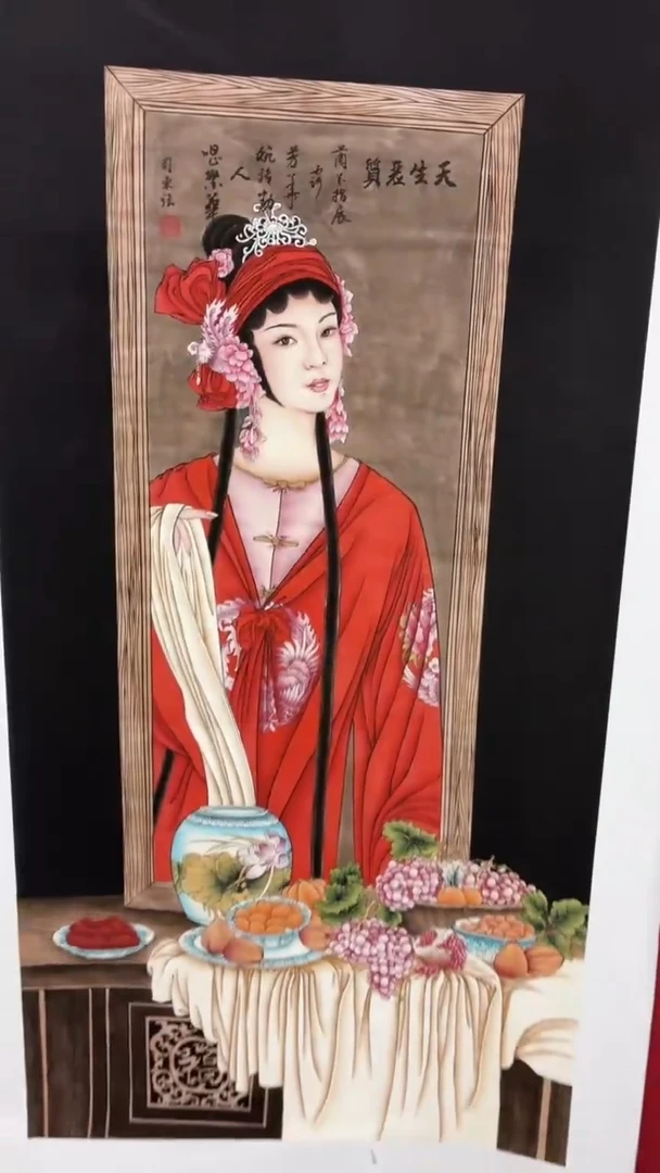 A宇悠甄选坊高端精品40