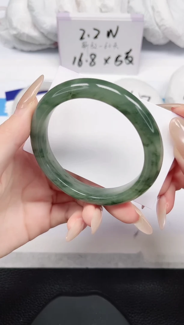未镶嵌手镯石英岩玉153-58/59