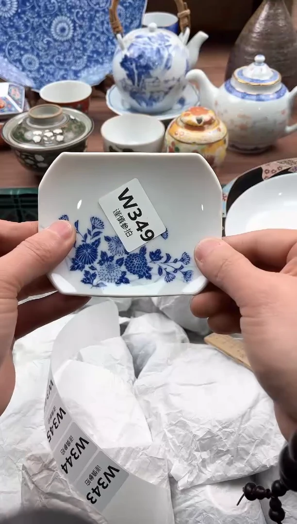 【闪购商品】瓷片349