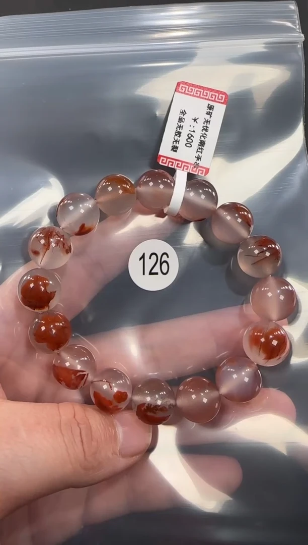 未镶嵌手串南红玛瑙原矿无优化无胶裂冰飘单圈11.5左右
