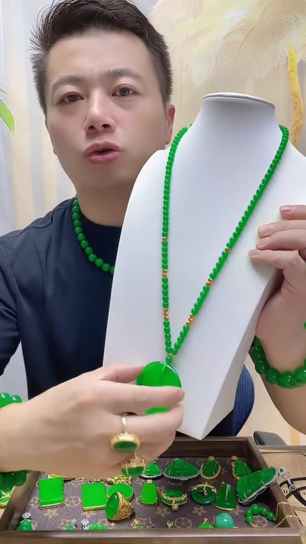 吊坠(赠链)14K金镶嵌翡翠翡翠吊坠