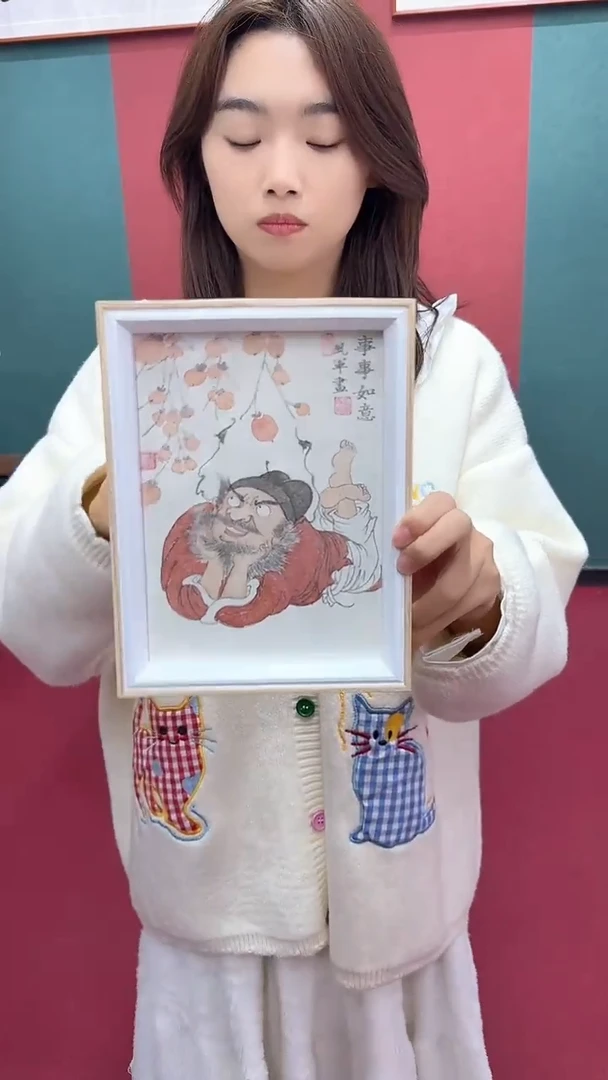 国画 精美国画，字画书法16