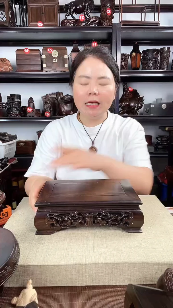 木2794老李红木工艺品