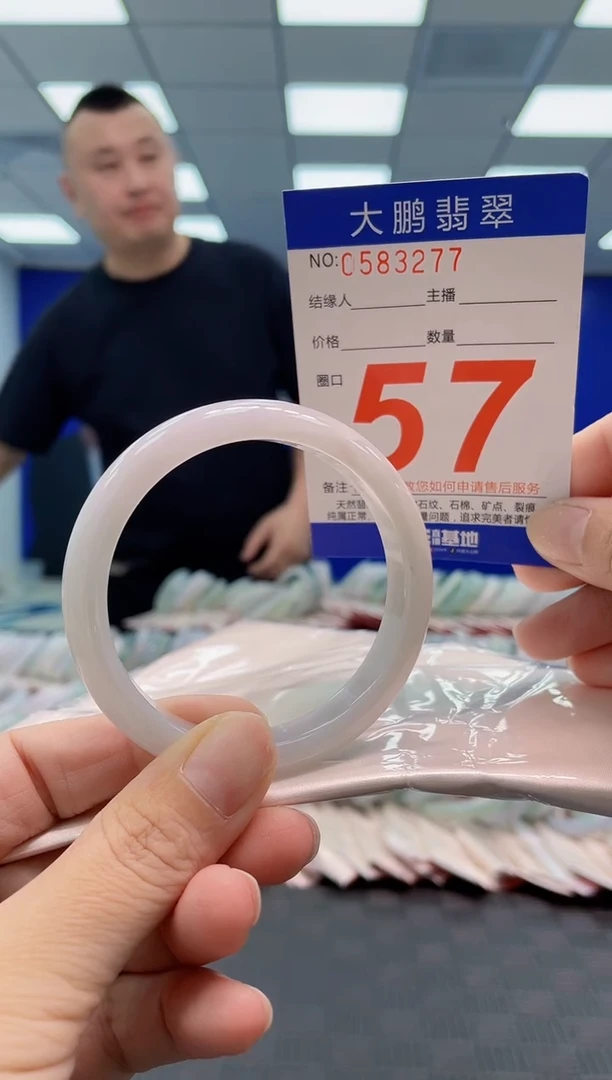 翡翠手镯未镶嵌0985986629