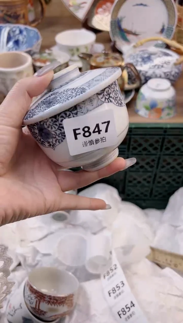 【闪购商品】杯               847