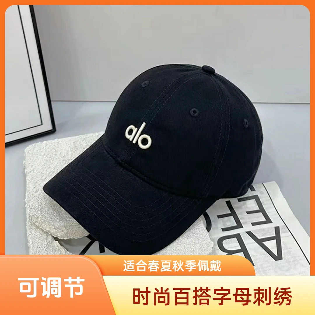 alo棒球帽字母小鸡黑色帽子百搭字母刺绣休闲情侣潮流显pizza帽子