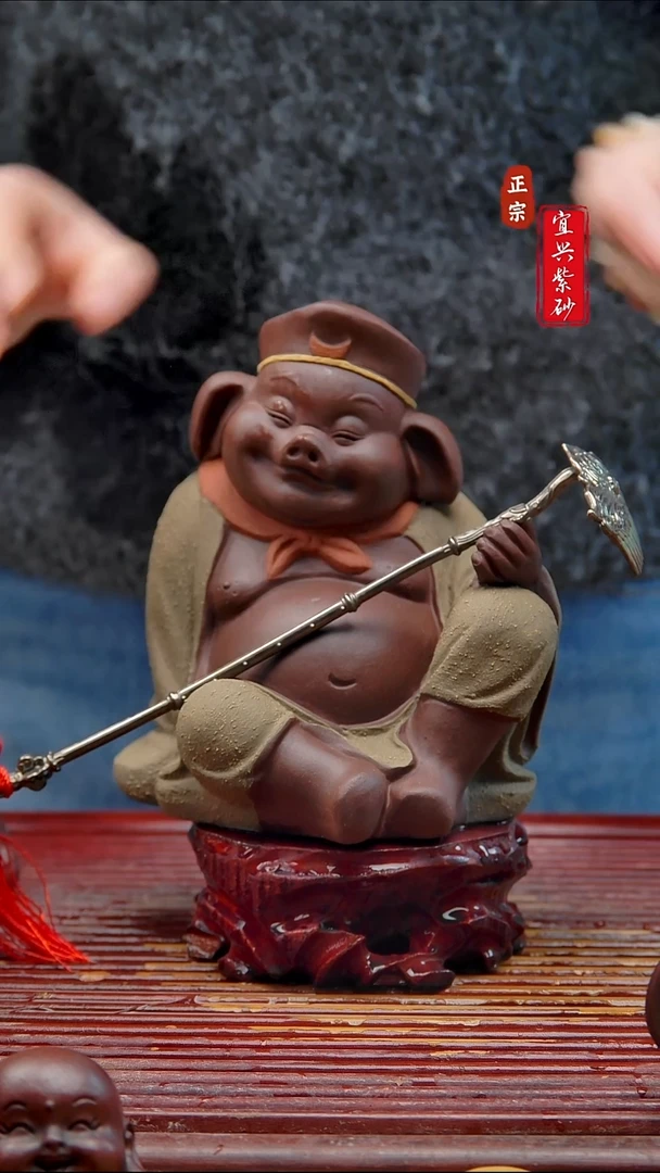 紫砂茶宠宜兴紫砂茶宠摆件