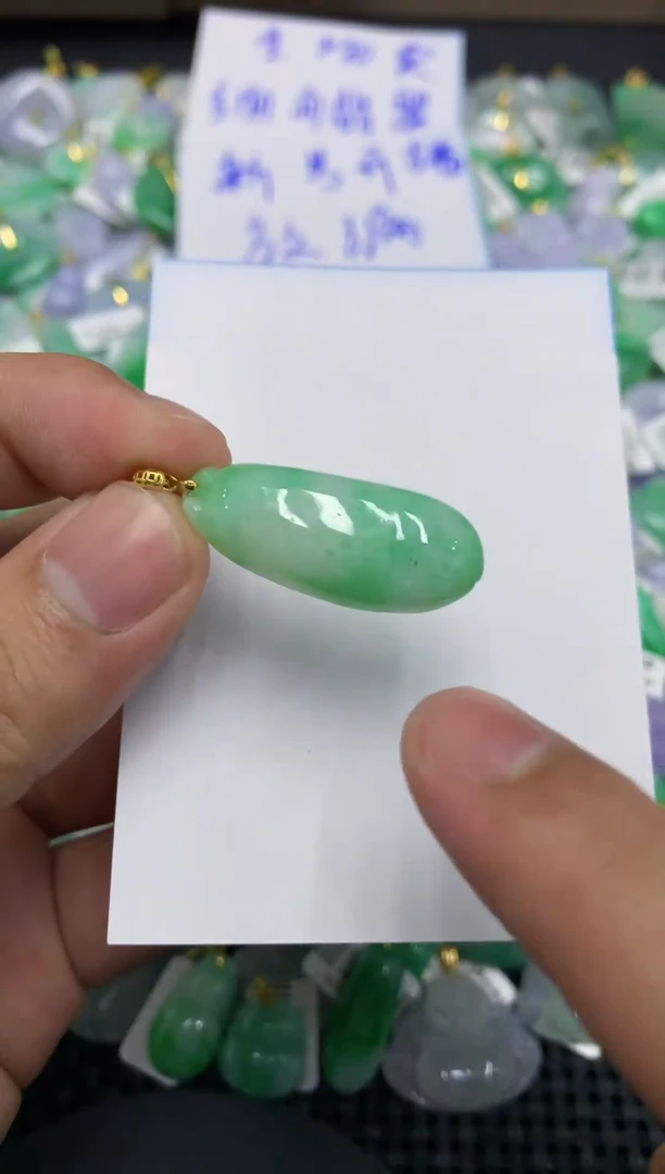 颈饰未镶嵌翡翠天然缅甸翡翠A货