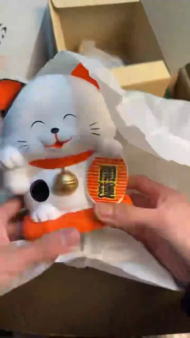 【闪购商品】茶盏88888888  343