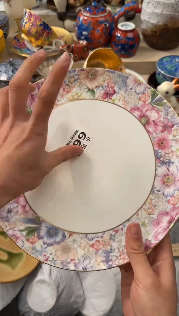 【闪购商品】瓷片AAAAAAAAAAAAA