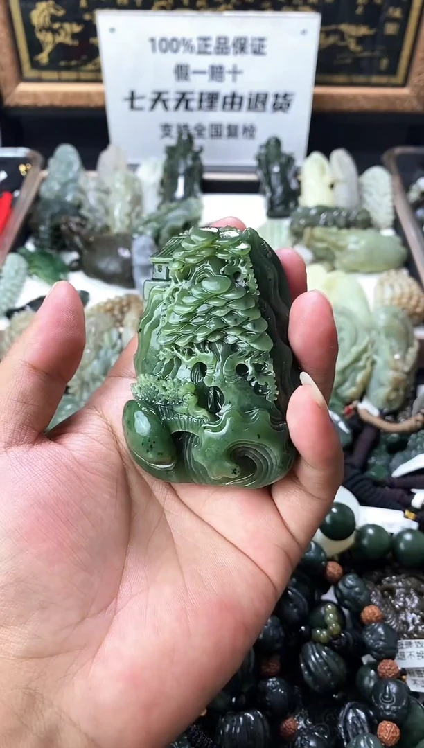 颈饰未镶嵌和田玉1