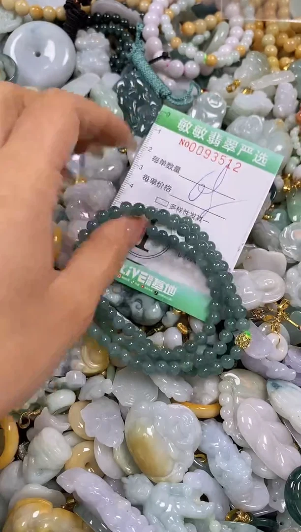 【闪购商品】翡翠颈饰未镶嵌闪购0093512