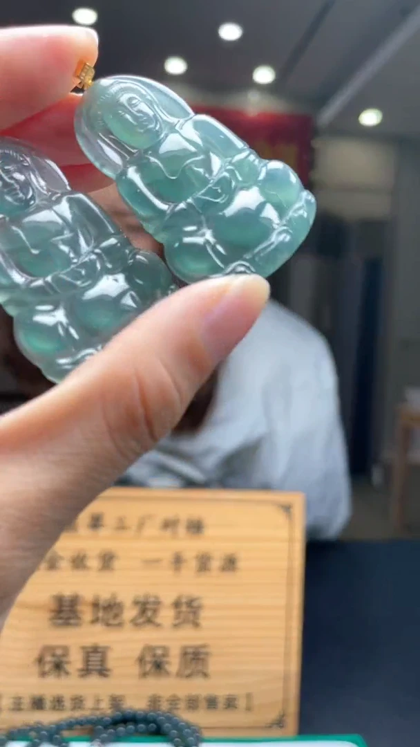 定制翡翠未镶嵌多样性发货【只发一件】*s62