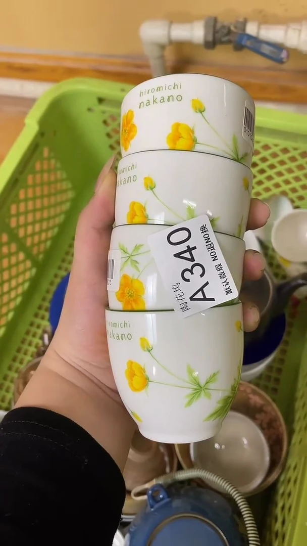瓷片周*默认微瑕，谨慎参拍A340
