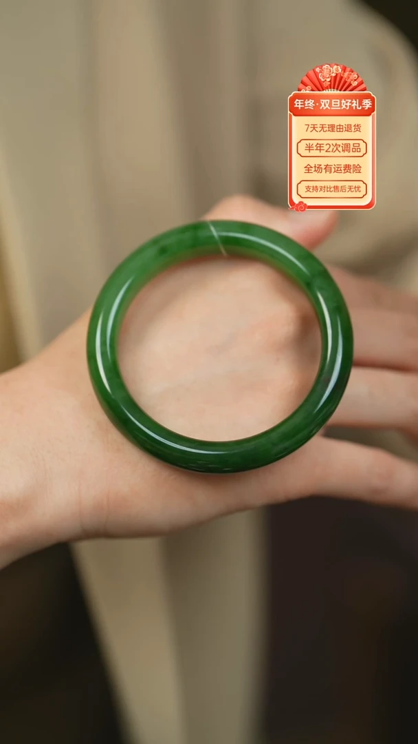 【闪购商品】和田玉（碧玉）手镯未镶嵌俄碧老料红皮泥鳅背五八点九