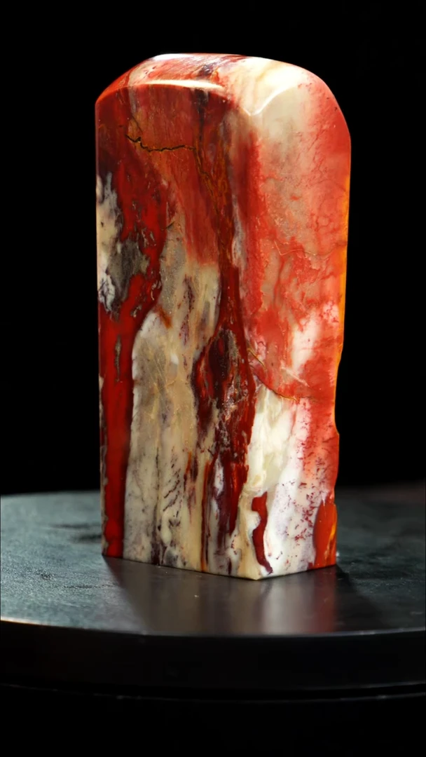 昌化石印章印章印章