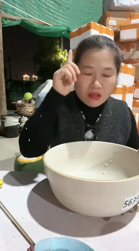 陶5639瑕疵米白和面盘不能明火