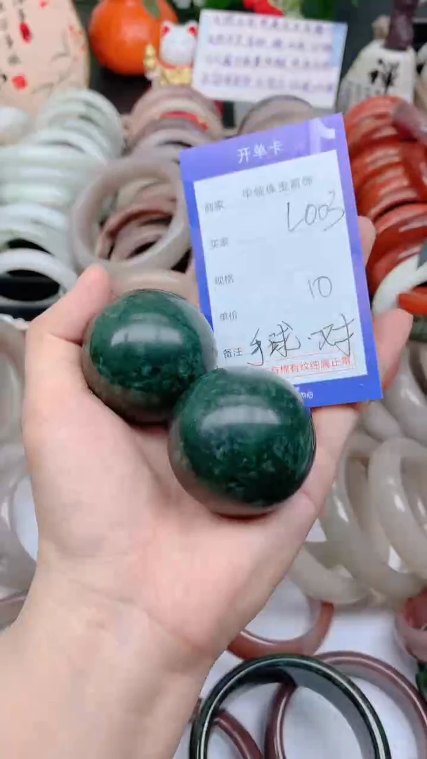 石英质玉手镯未镶嵌L003