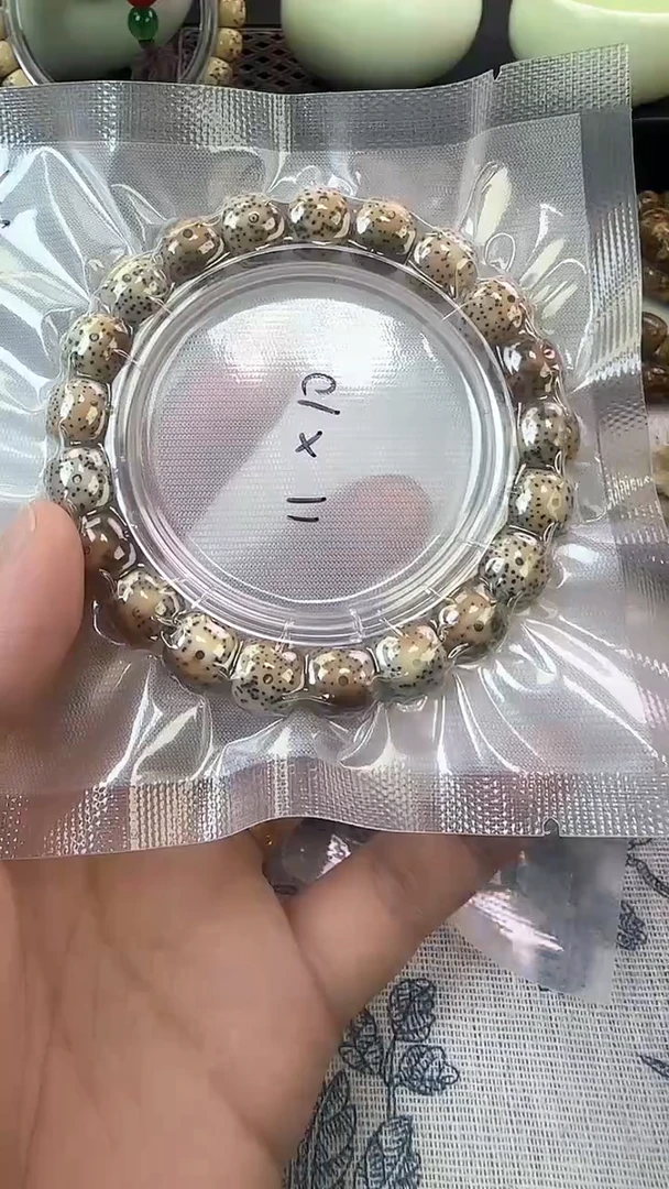 手串星月菩提26石玉料糯冰单圈11×10高透精工福利