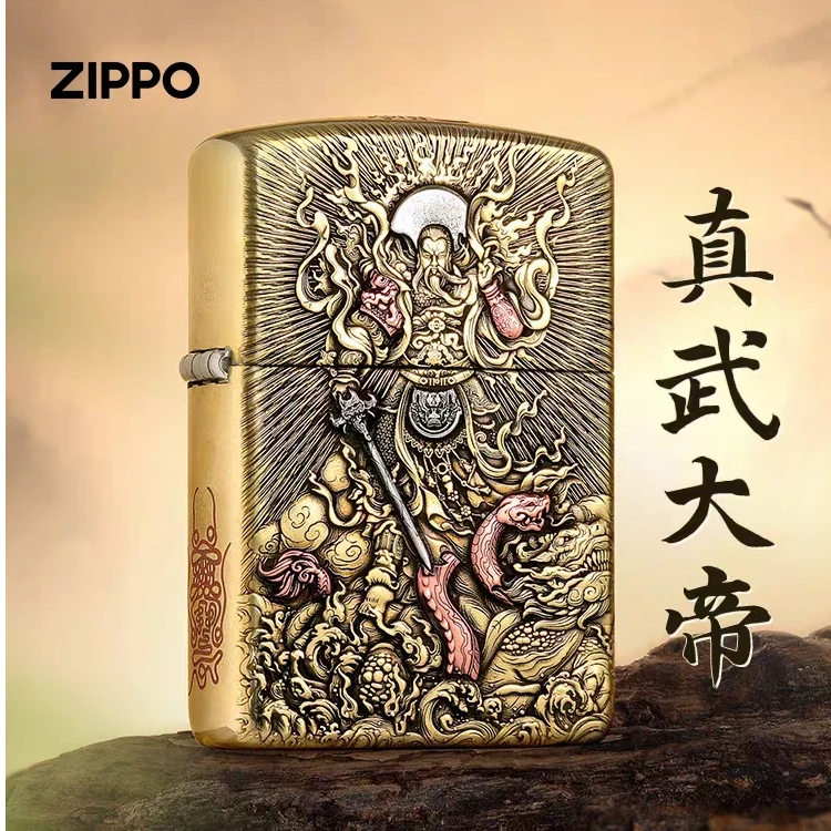 Zippo打火机YH纯铜盔甲真武大帝礼盒装DY9912DK
