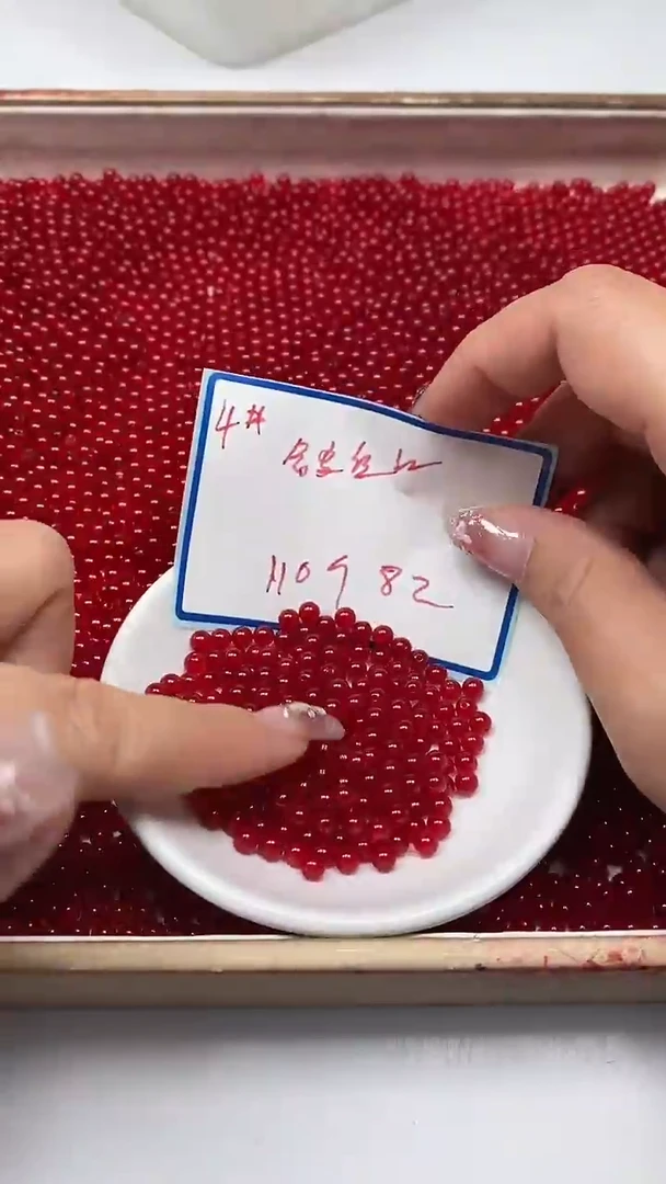 手饰玛瑙未镶嵌B502 鸽血红4mm110个8元