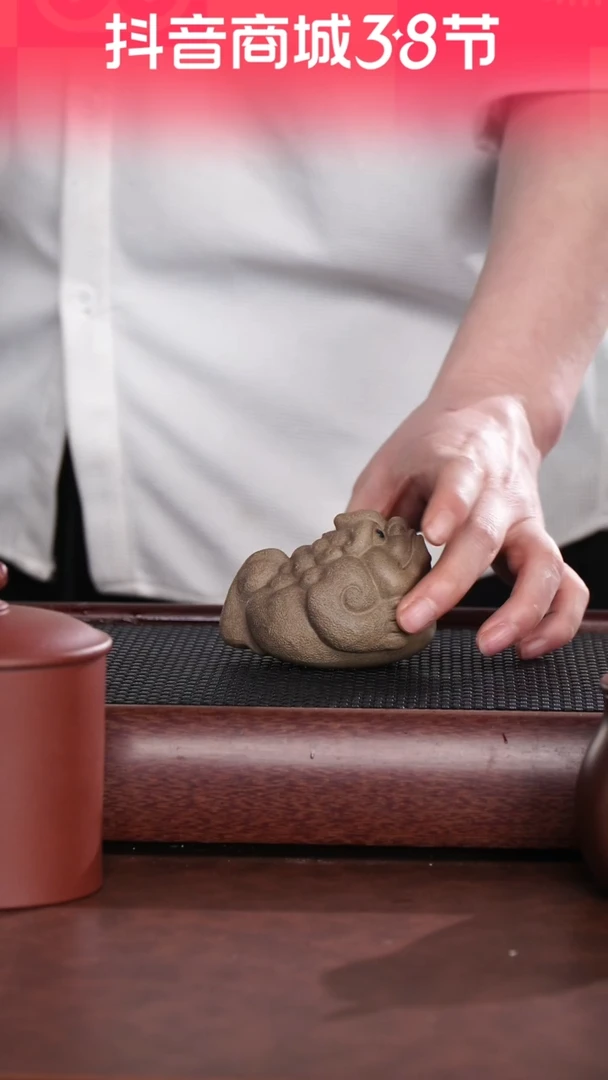 【闪购商品】紫砂茶杯金蟾茶宠 @@CC00112