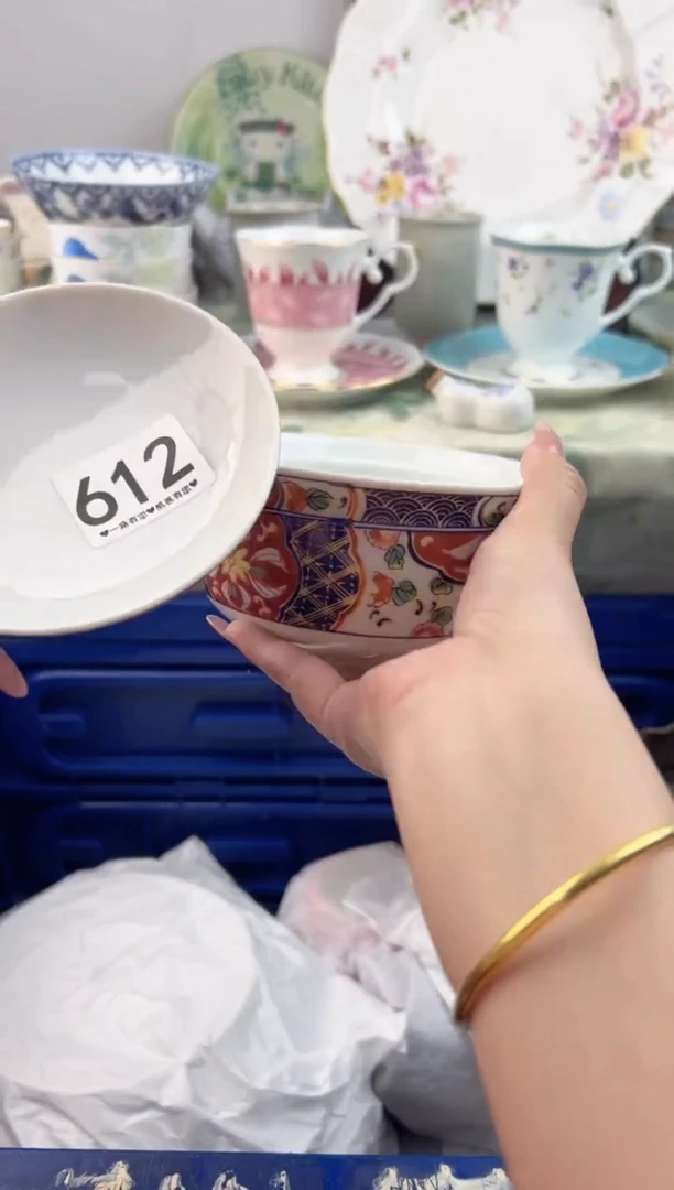 瓷片612............