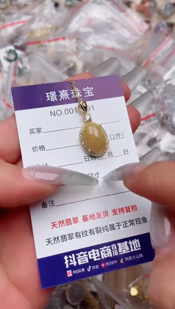 【闪购商品】翡翠戒指银S925镶嵌、