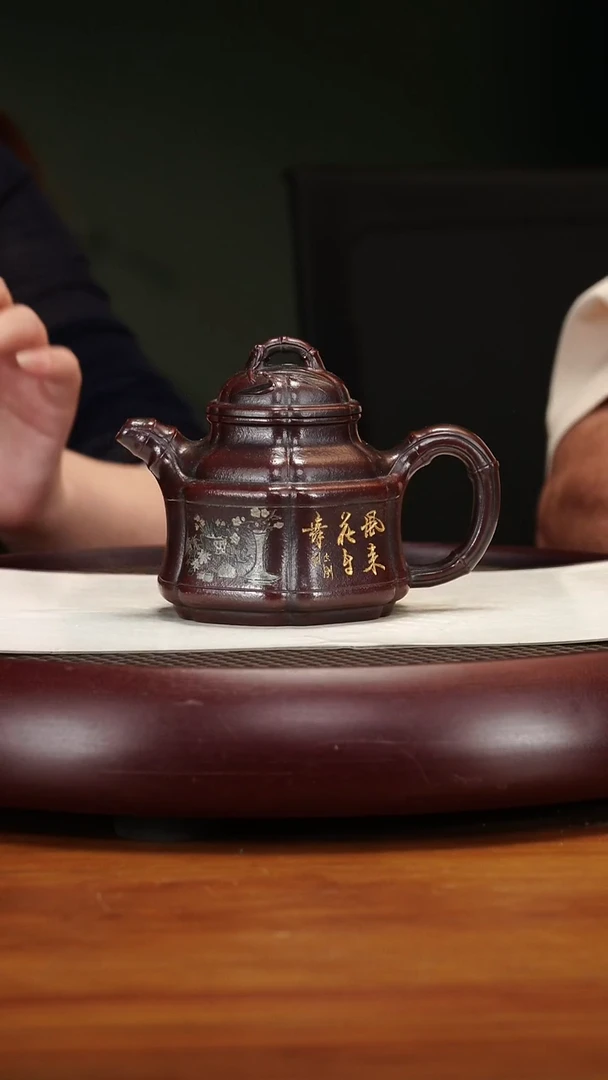 茶壶紫砂7WZG六方竹鼎明红砂300cc