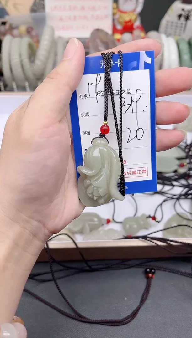 未镶嵌手镯石英质玉319