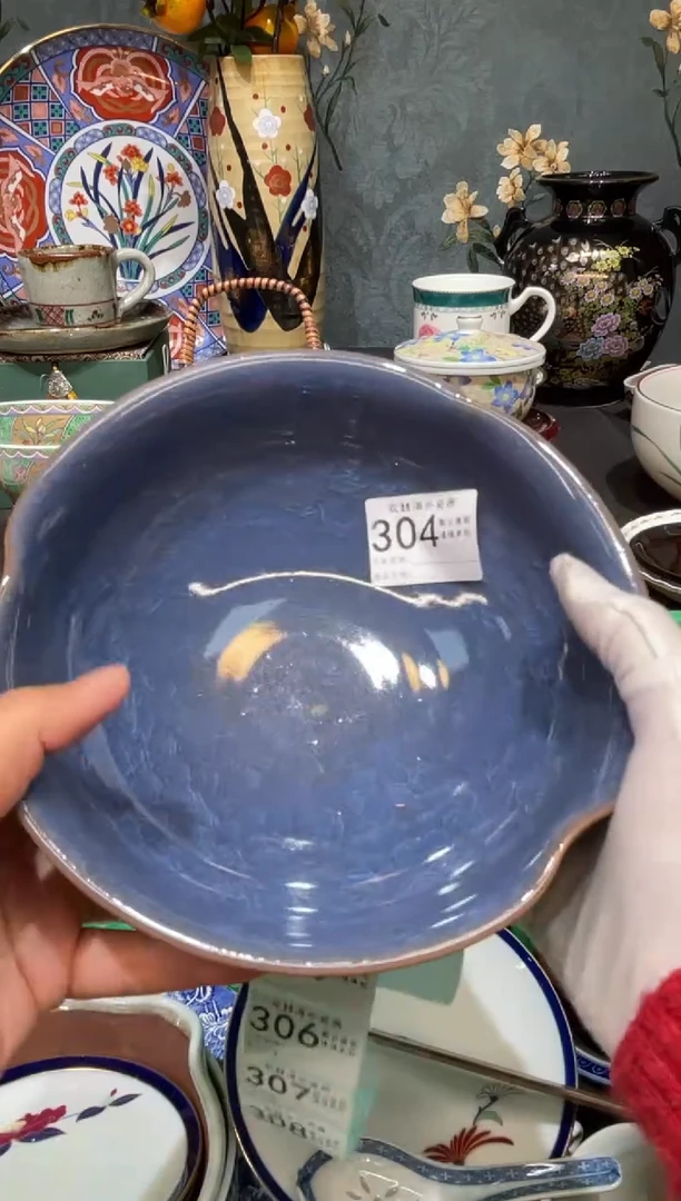 【闪购商品】欢囍瓷器5批 默认微瑕304
