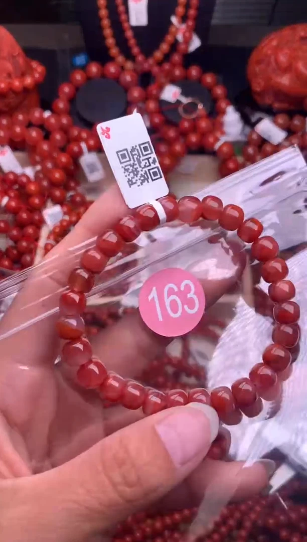 【闪购商品】南红玛瑙珠宝奇石未镶嵌163-7