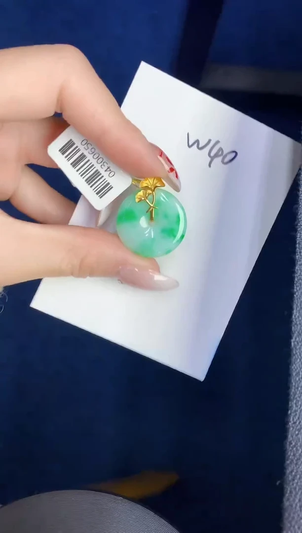 【闪购商品】翡翠颈饰18K金镶嵌0000000000