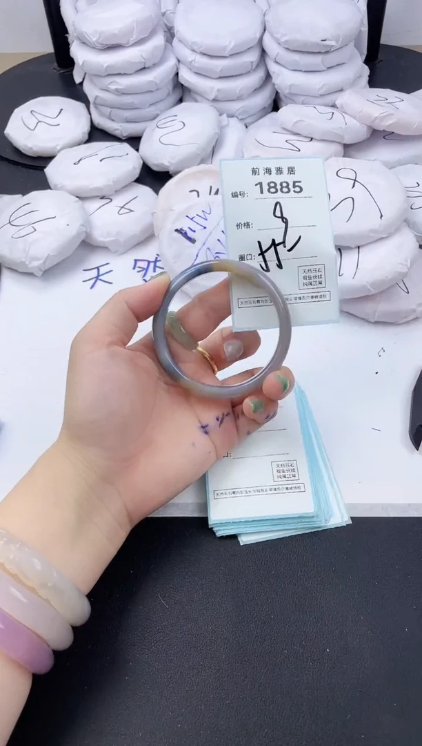【闪购商品】玛瑙/玉髓手镯未镶嵌1885