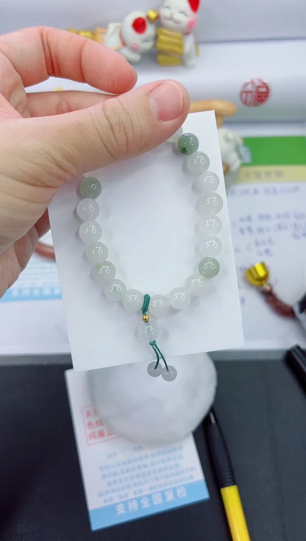 【闪购商品】石英质玉手镯未镶嵌999手串