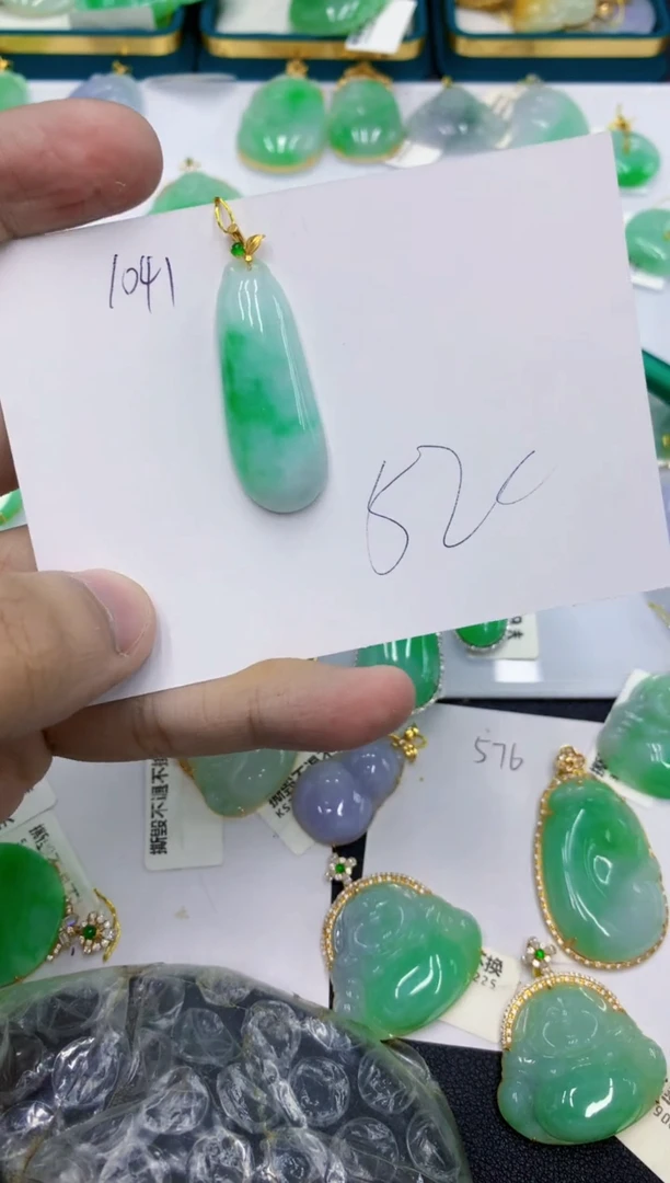 颈饰18K金镶嵌翡翠1111111