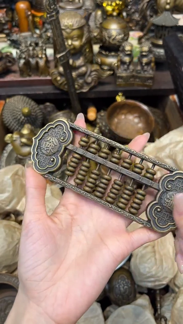 f古铜专属精选链接