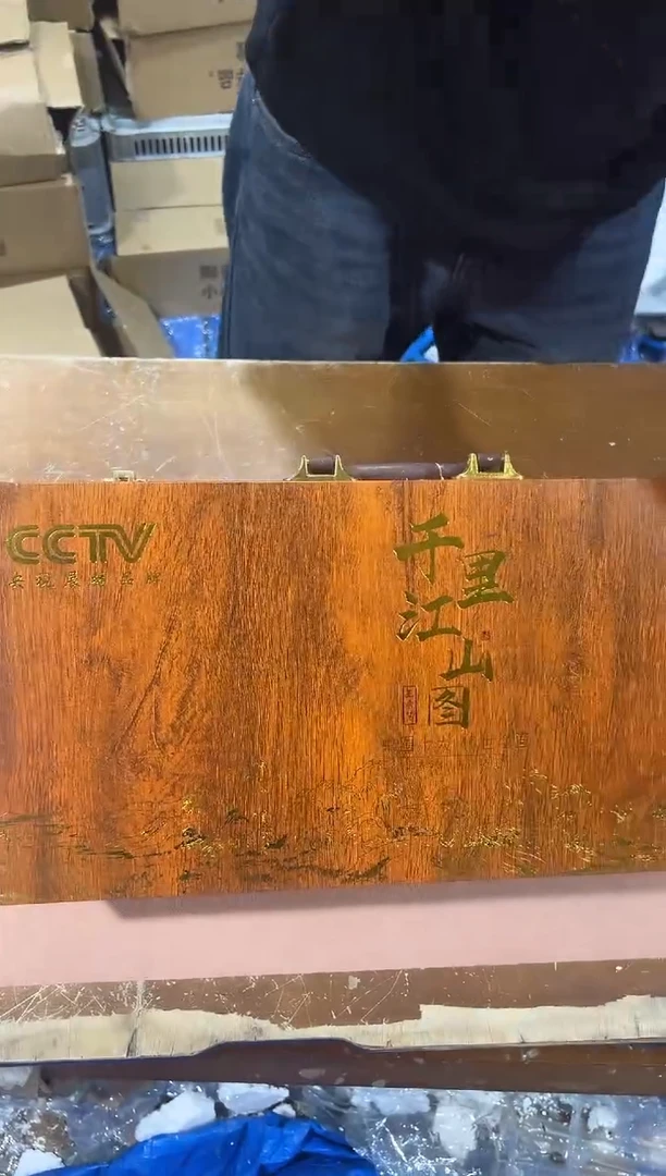 瓷片其他其他其他其他