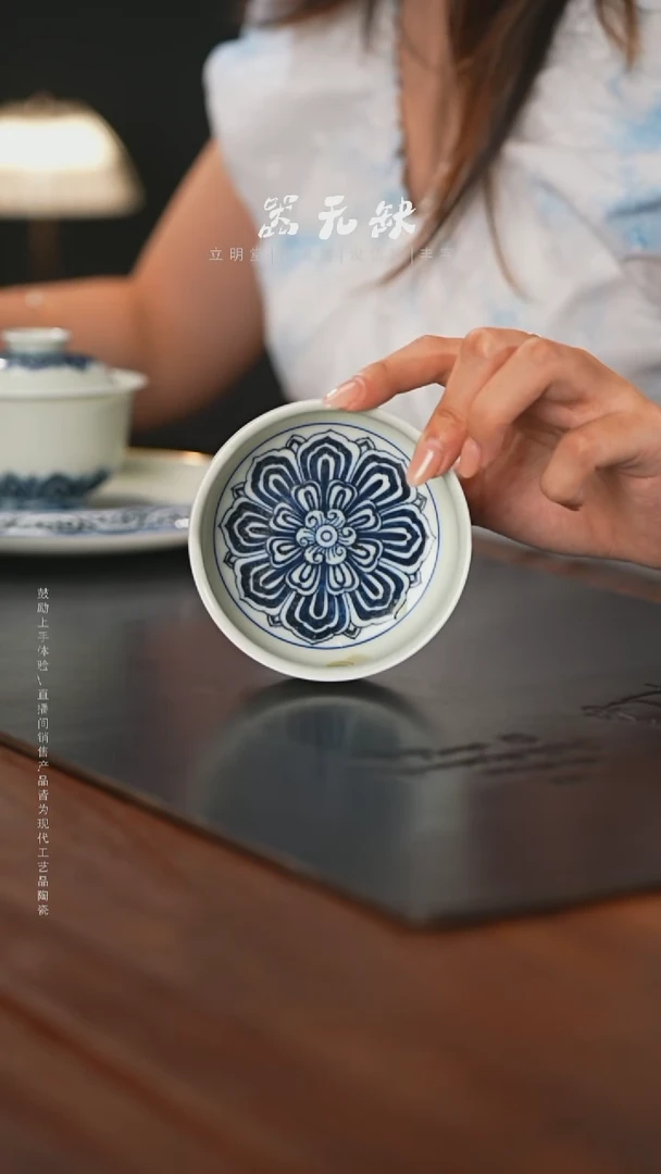 精品茶器【本店无运费险】