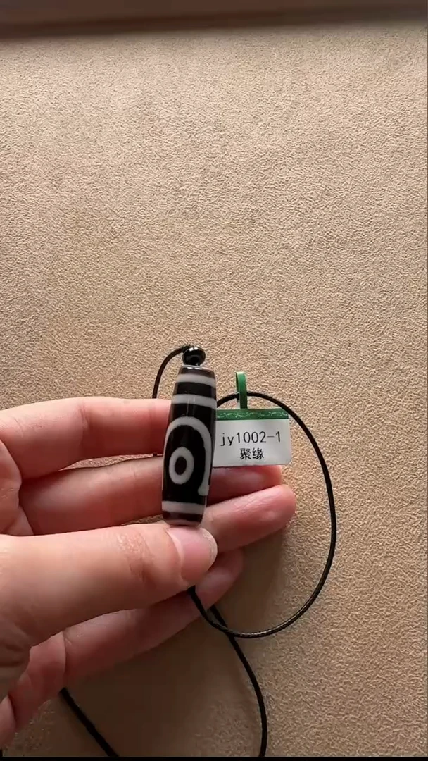 【闪购商品】玛瑙/玉髓无未镶嵌jy1002-1