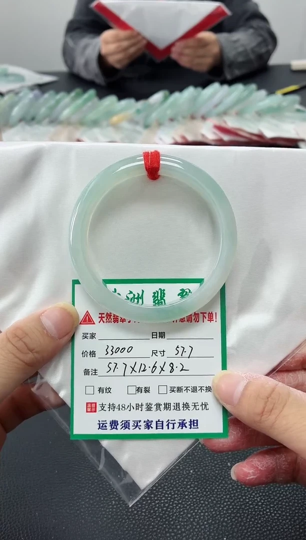 未镶嵌手镯翡翠缅甸翡翠手镯77