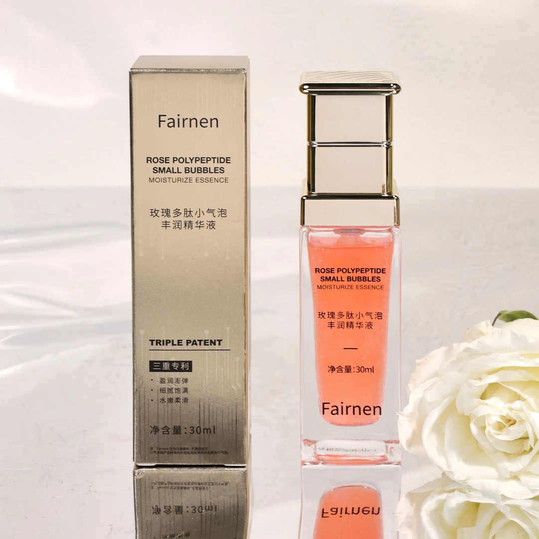 【鎏金双萃+粉钻多钛精华】魅力女人都在用-迎接全新的自己